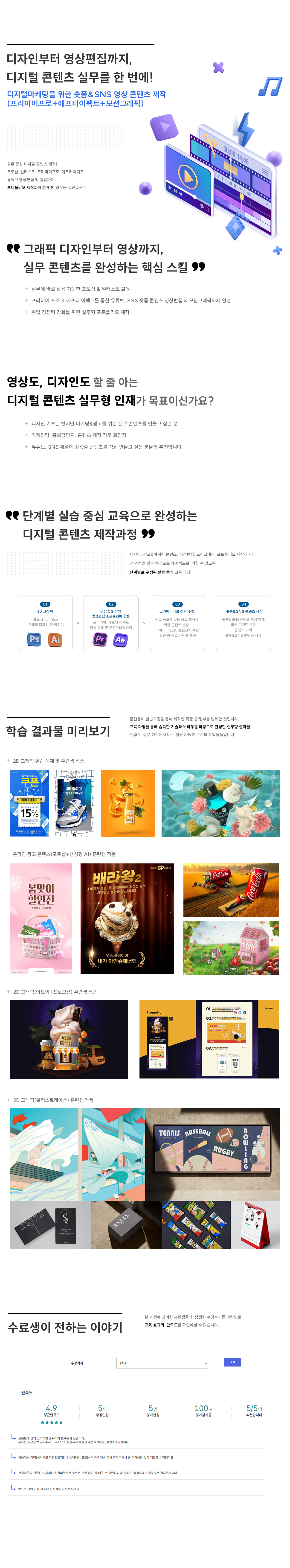 사용자 등록 이미지