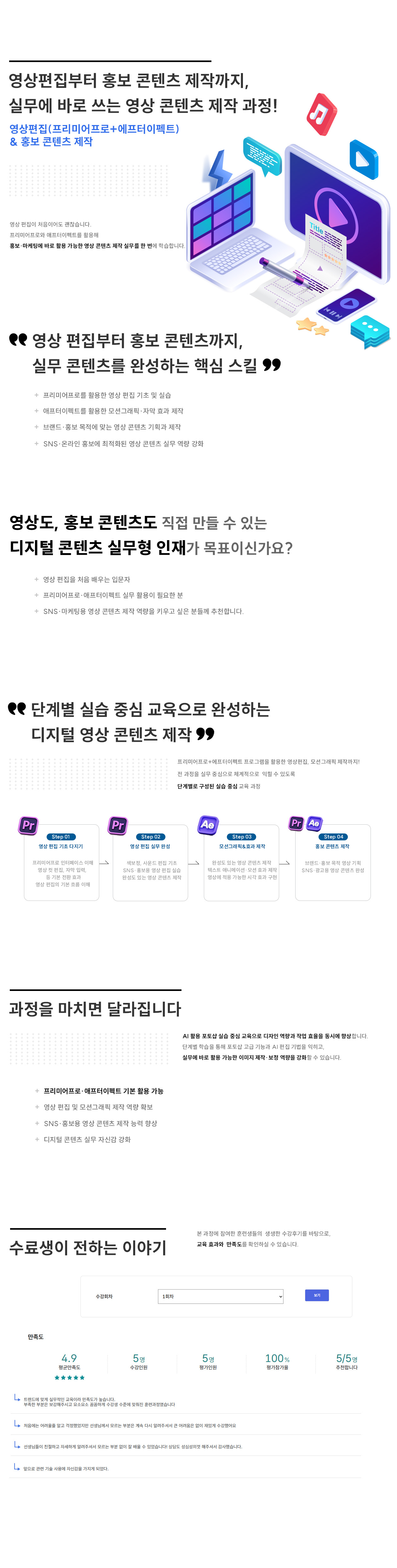 사용자 등록 이미지