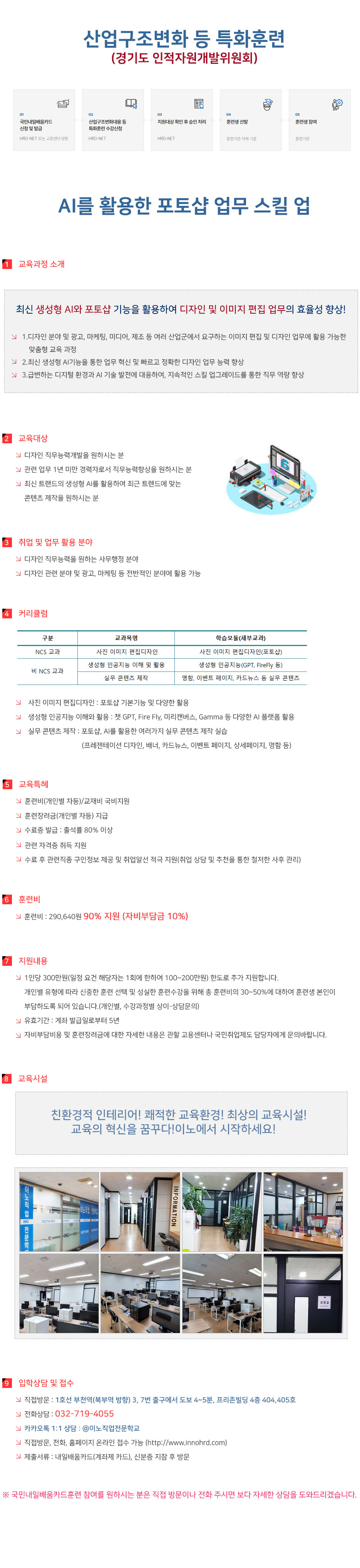 사용자 등록 이미지