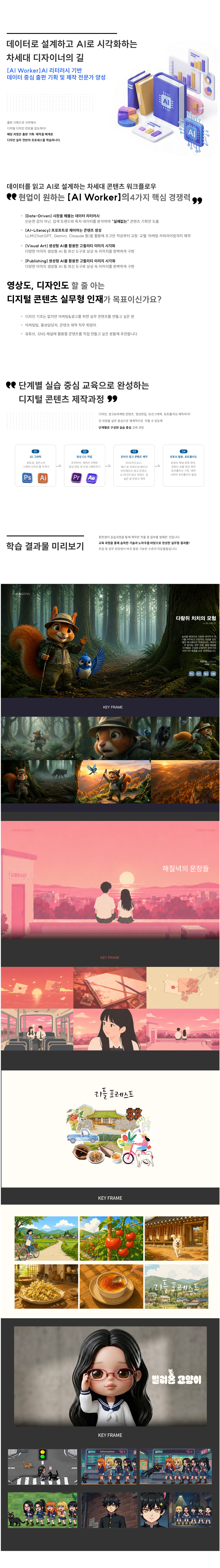 사용자 등록 이미지