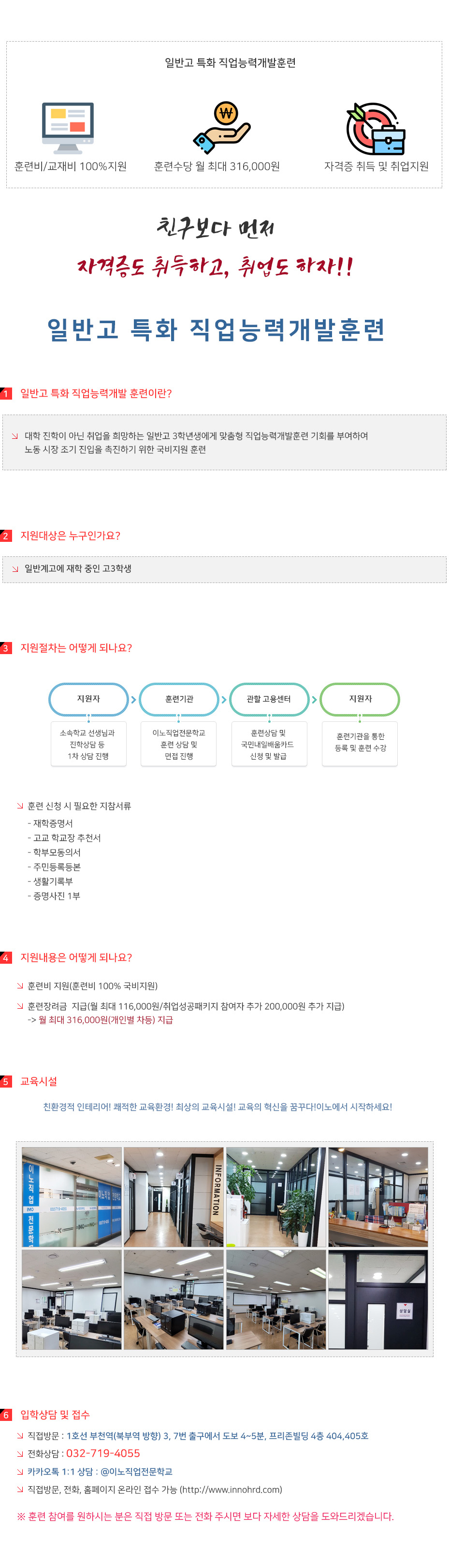 사용자 등록이미지