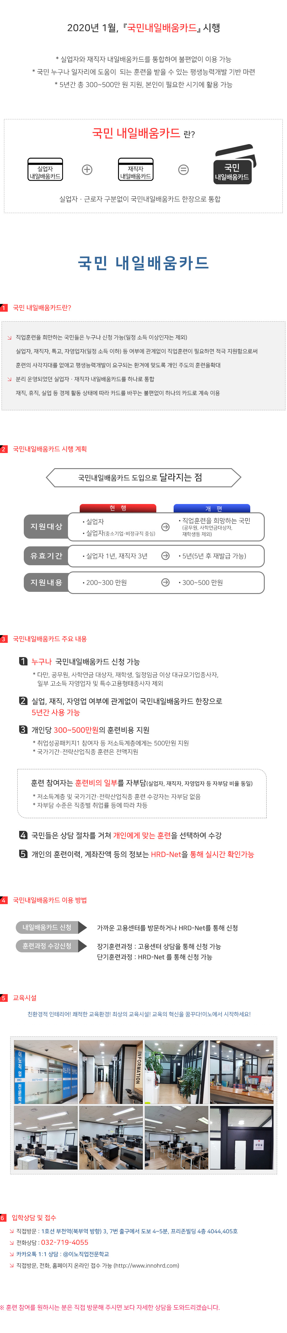 사용자 등록이미지