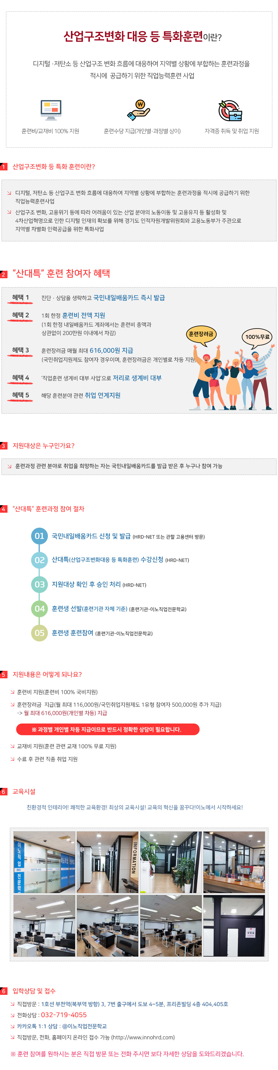 사용자 등록이미지