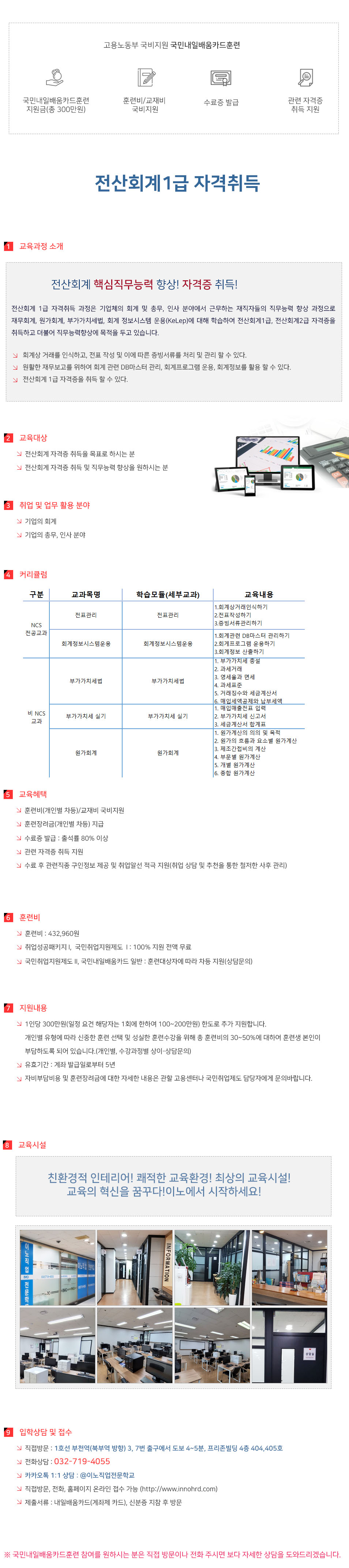 사용자 등록 이미지