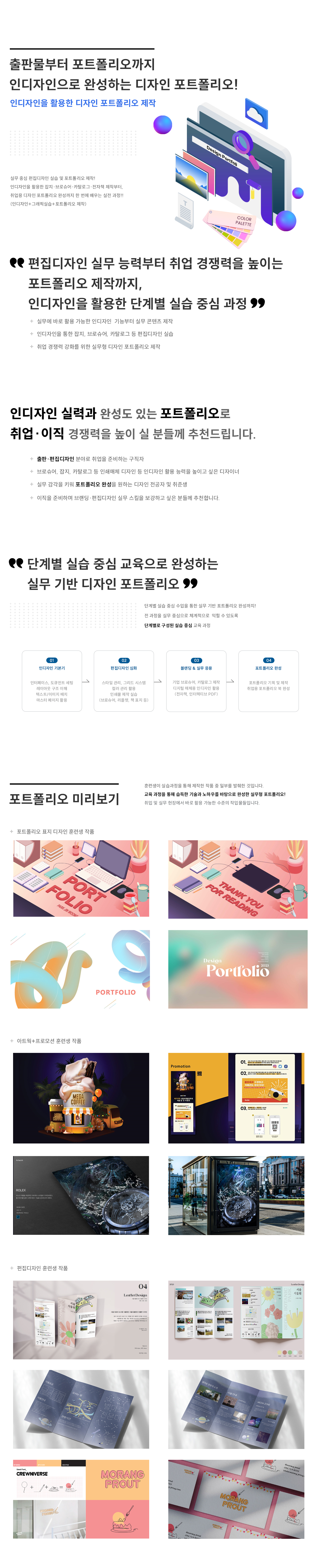 사용자 등록 이미지