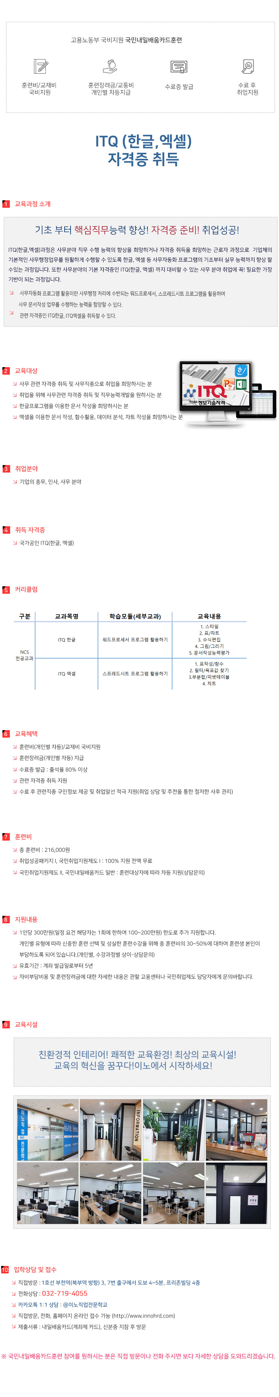 사용자 등록 이미지