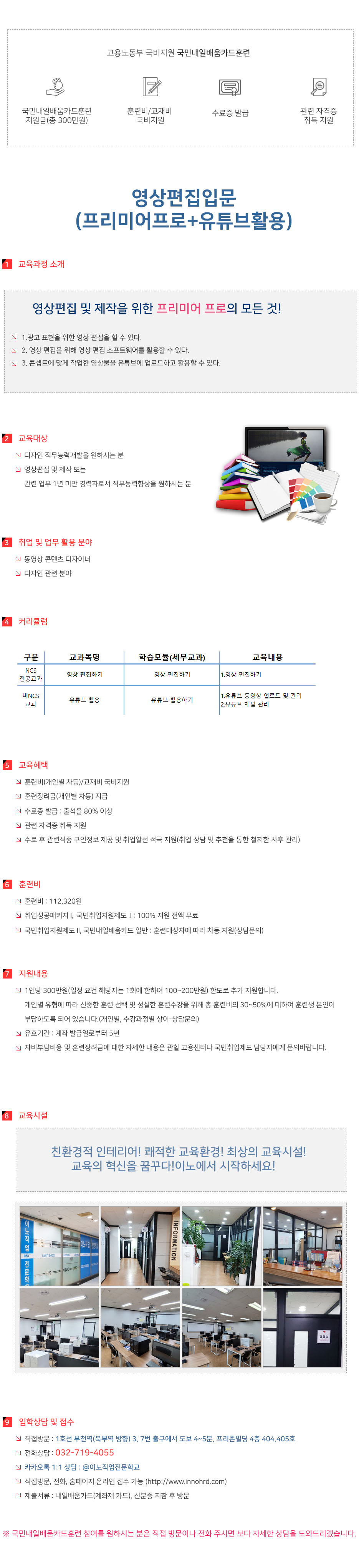 사용자 등록 이미지