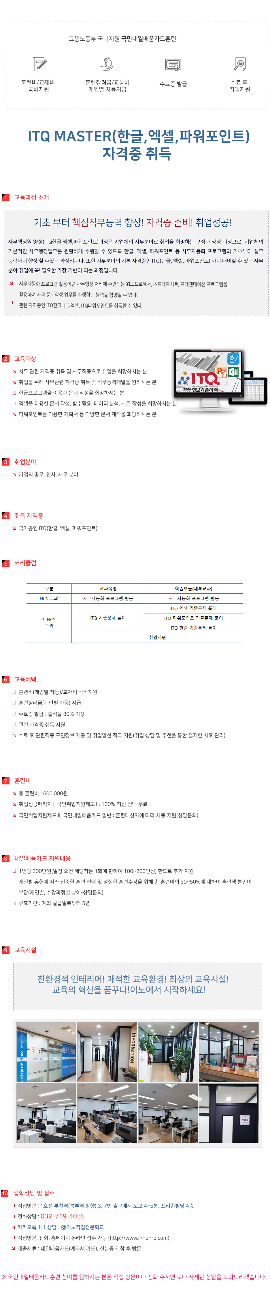 사용자 등록 이미지
