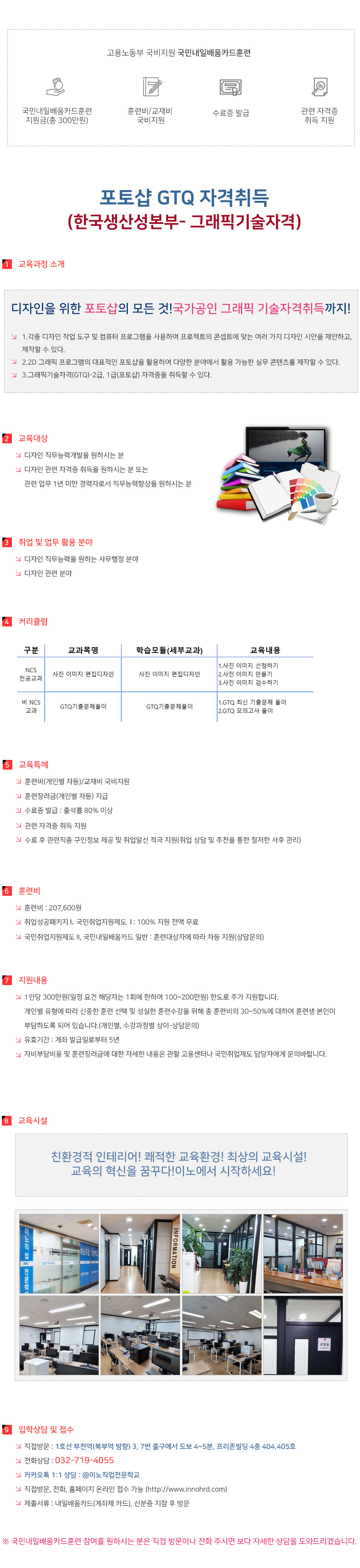 사용자 등록 이미지