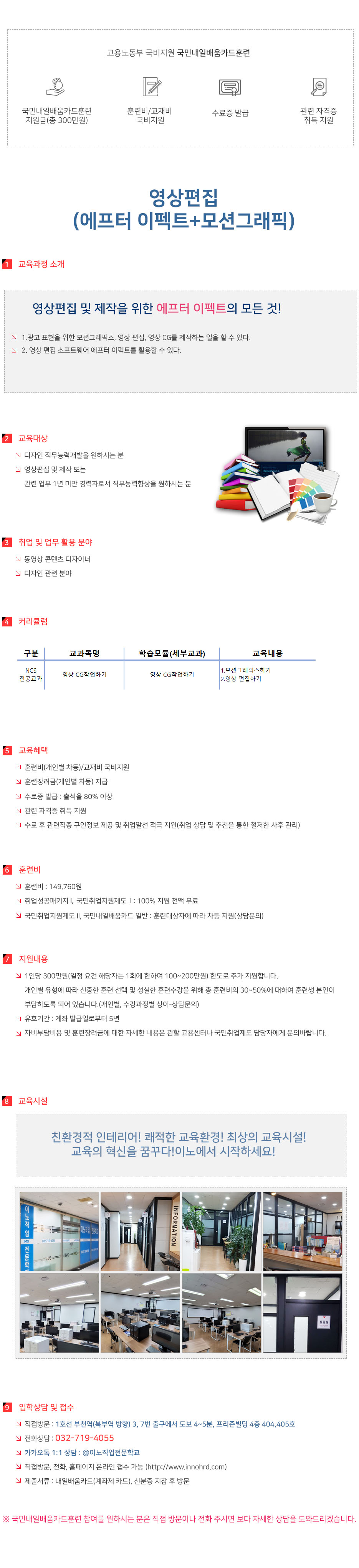 사용자 등록 이미지