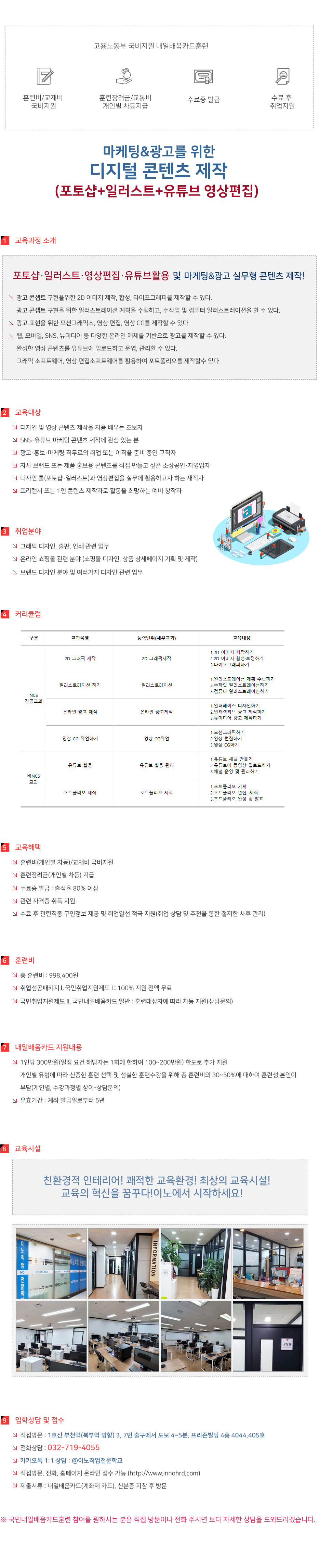 사용자 등록 이미지