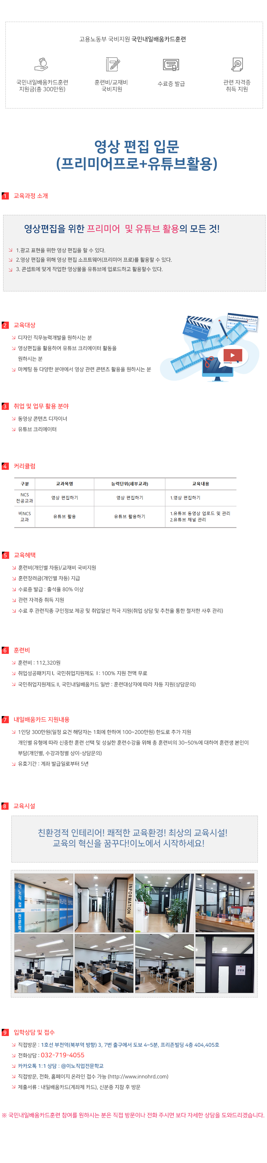 사용자 등록 이미지