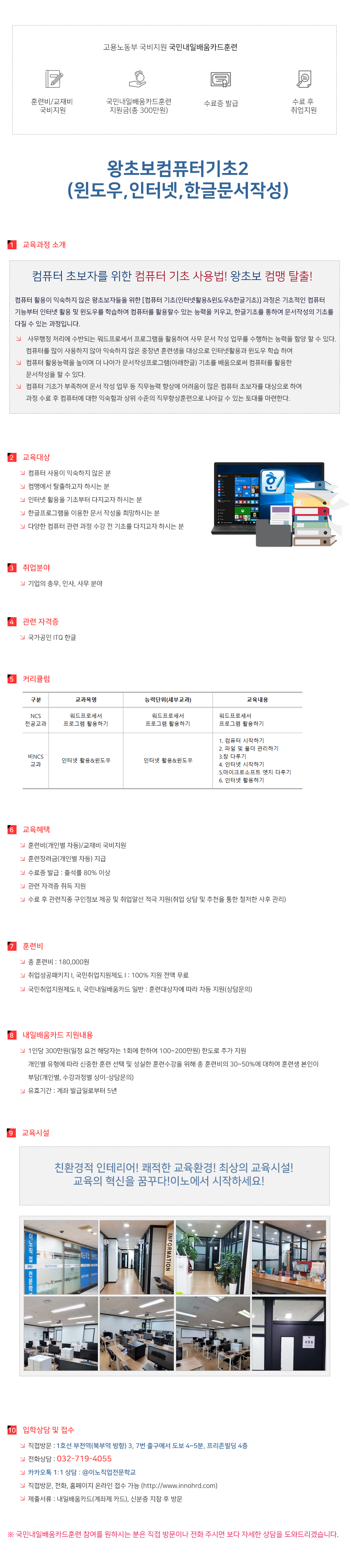 사용자 등록 이미지